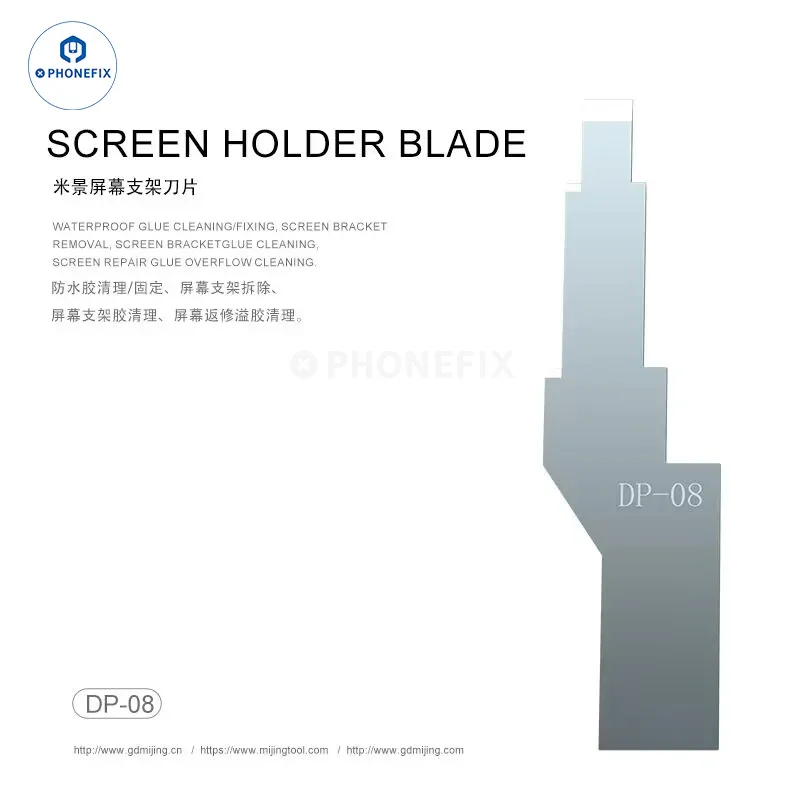 MiJing Non-Magnetic Forged Blade Screen Holder Glue Remover Knife - Image 4