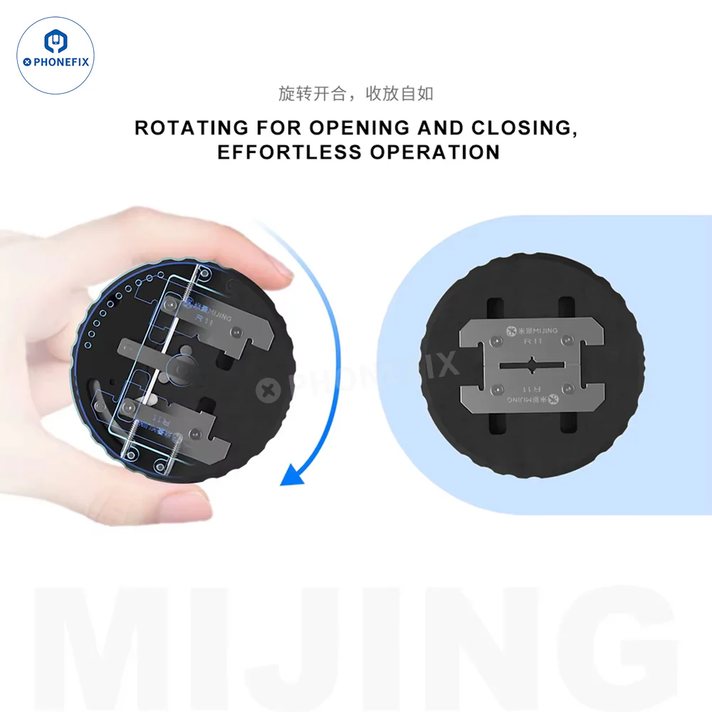 MIJING R11 R12 Degumming Fixture for BGA IC Soldering/Glue Removal - Image 3