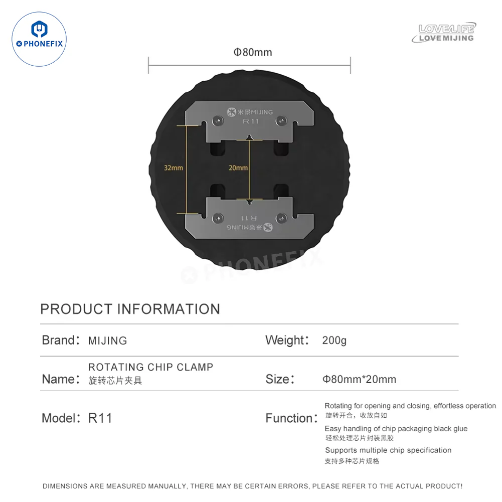 MIJING R11 R12 Degumming Fixture for BGA IC Soldering/Glue Removal - Image 5