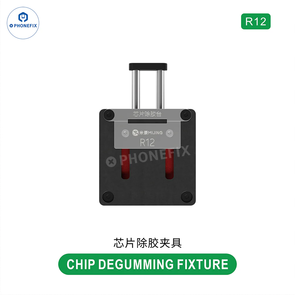 MIJING R11 R12 Degumming Fixture for BGA IC Soldering/Glue Removal - Image 8