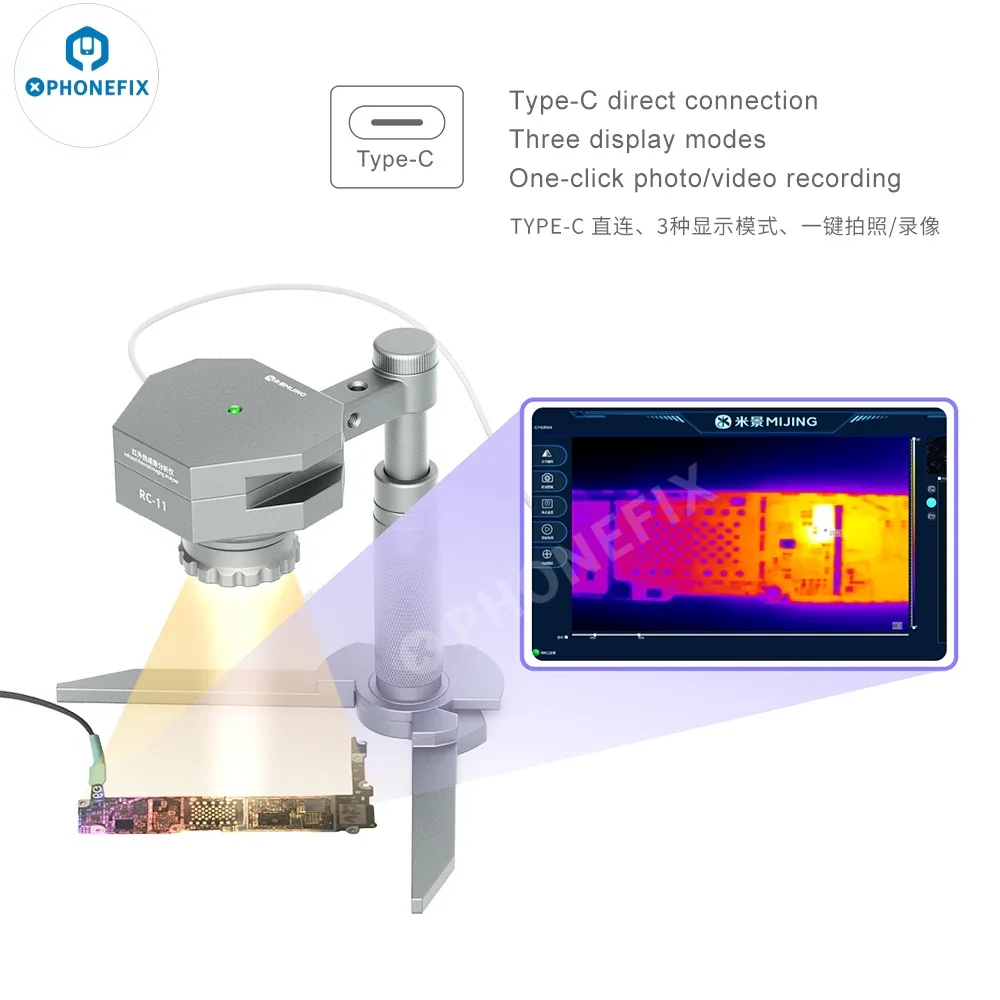 MIJING RC-11 Infrared Thermal Imager Motherboard Fault Analyzer - Image 2
