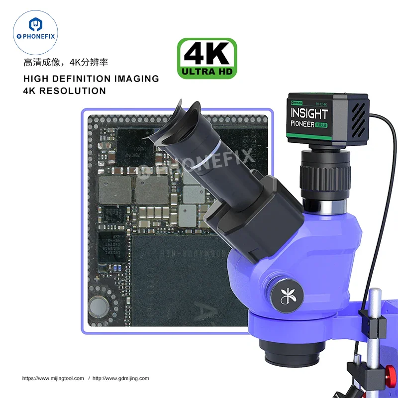 MIJING RC-12 4K Camera Infrared Thermal Imager - Image 2
