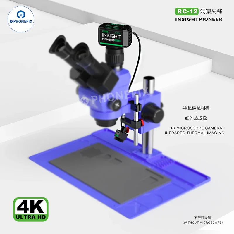 MIJING RC-12 4K Camera Infrared Thermal Imager - Image 3