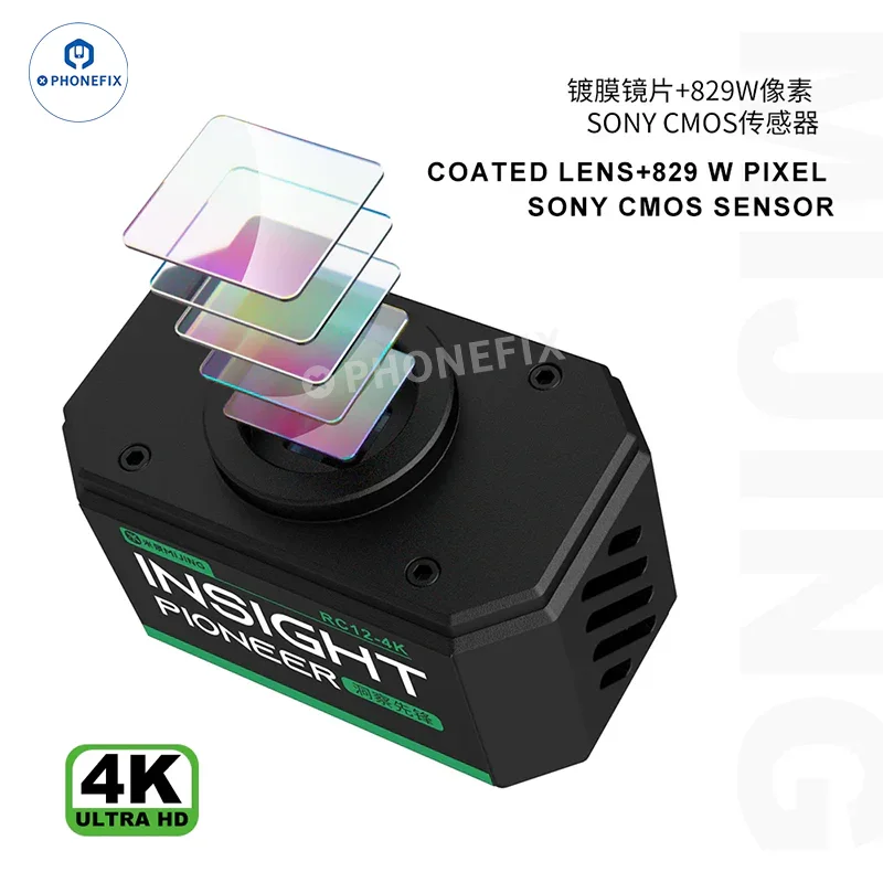 MIJING RC-12 4K Camera Infrared Thermal Imager - Image 7