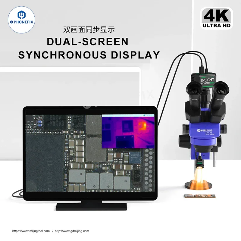MIJING RC-12 4K Camera Infrared Thermal Imager - Image 8