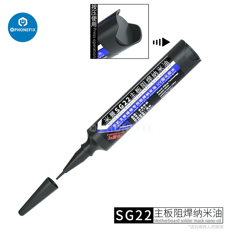 Mijing SG22 PCB solder Mask Nano Oil 3S Quick Curing Paste Flux - Image 3