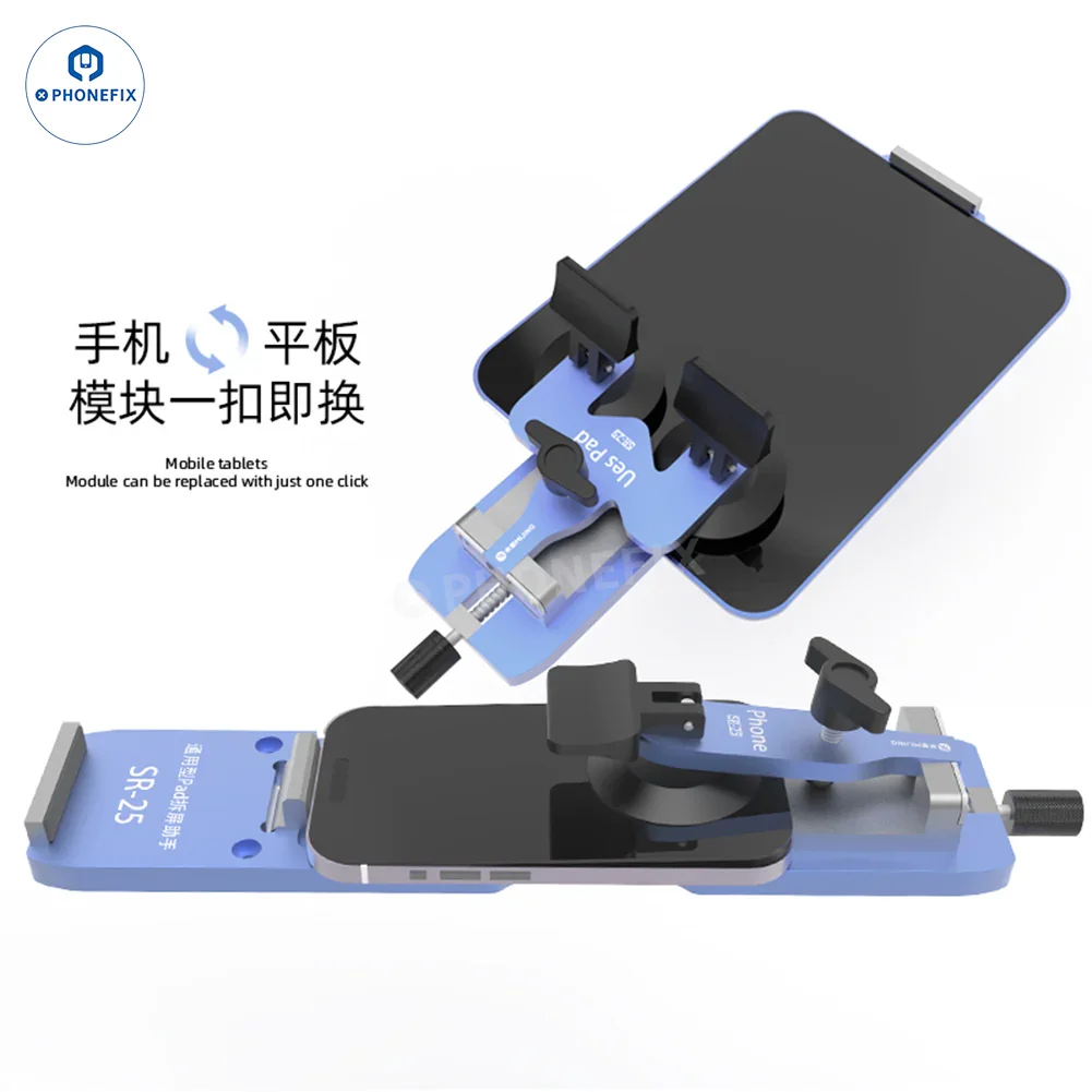 MIJING SR20 SR21 SR25 Phone/Tablet Screen Opener LCD Removal - Image 2