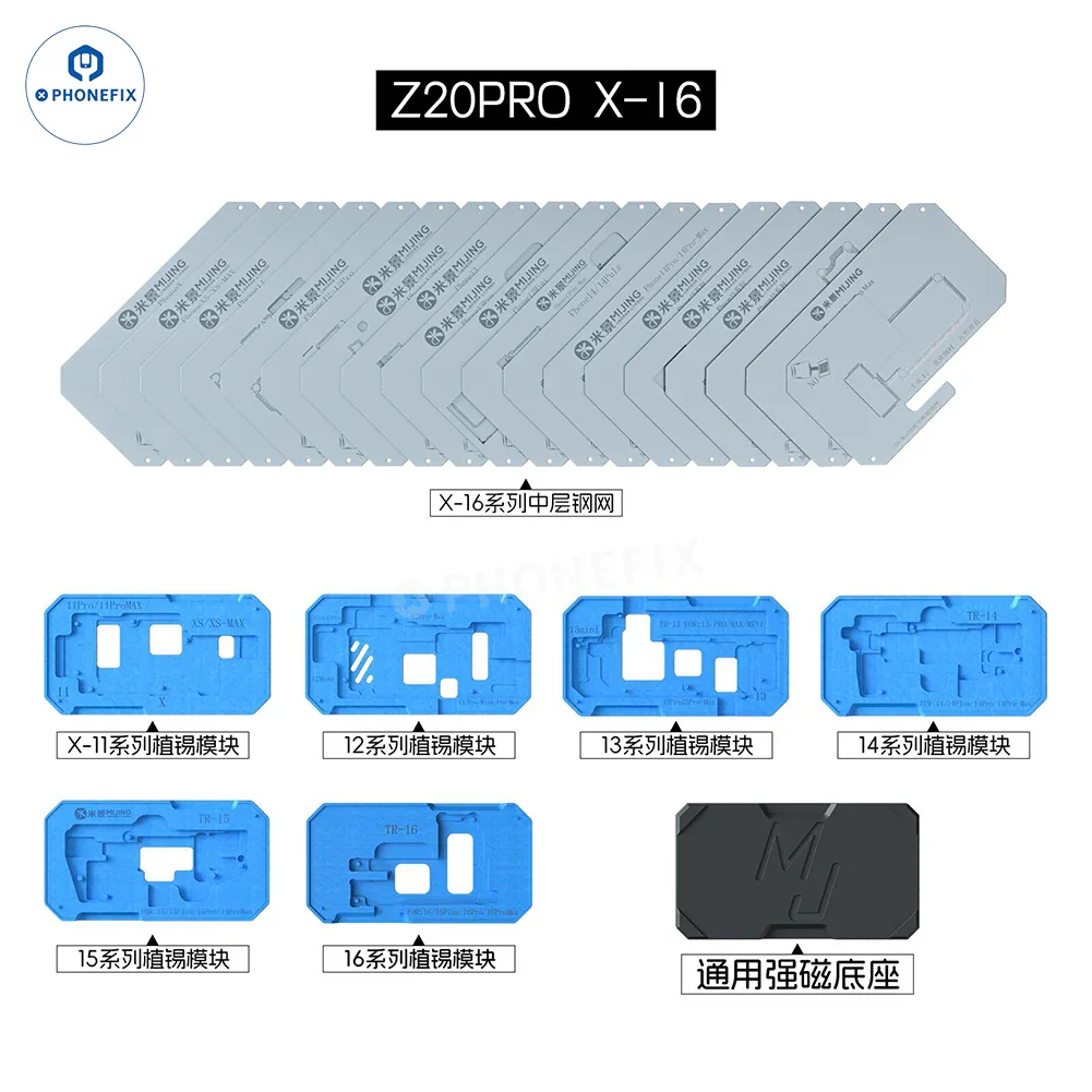 Mijing Z20 Max/Pro iPhone X-17 Pro Max Middle Frame Reballing Platform - Image 2