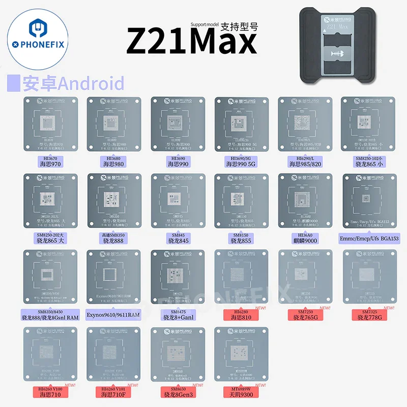 MIJING Z21 MAX CPU Reballing Stencil Station For iPhone Android - Image 5