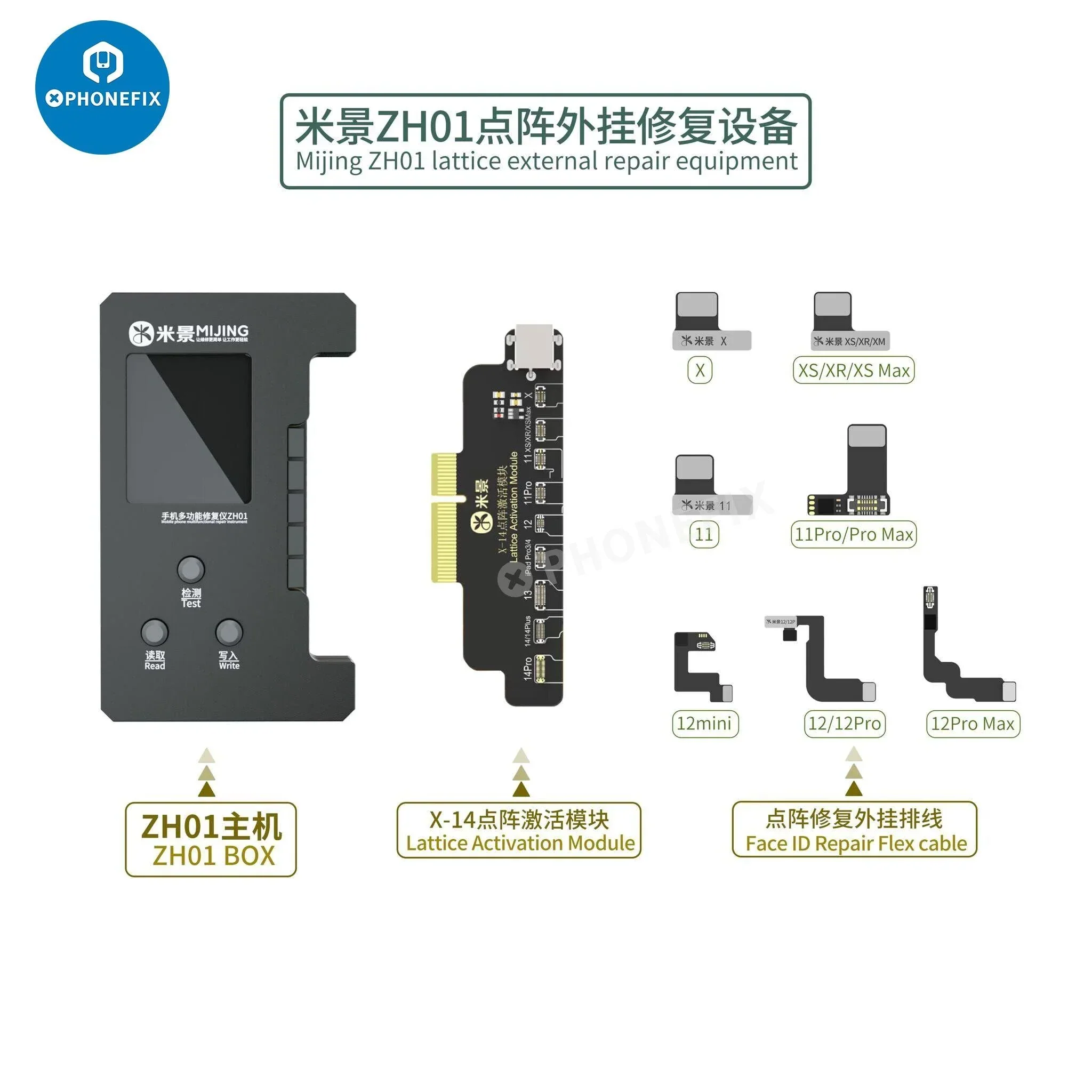 MIJING ZH01 Repair Instrument Solder-free Fix iPhone Face ID - Image 3