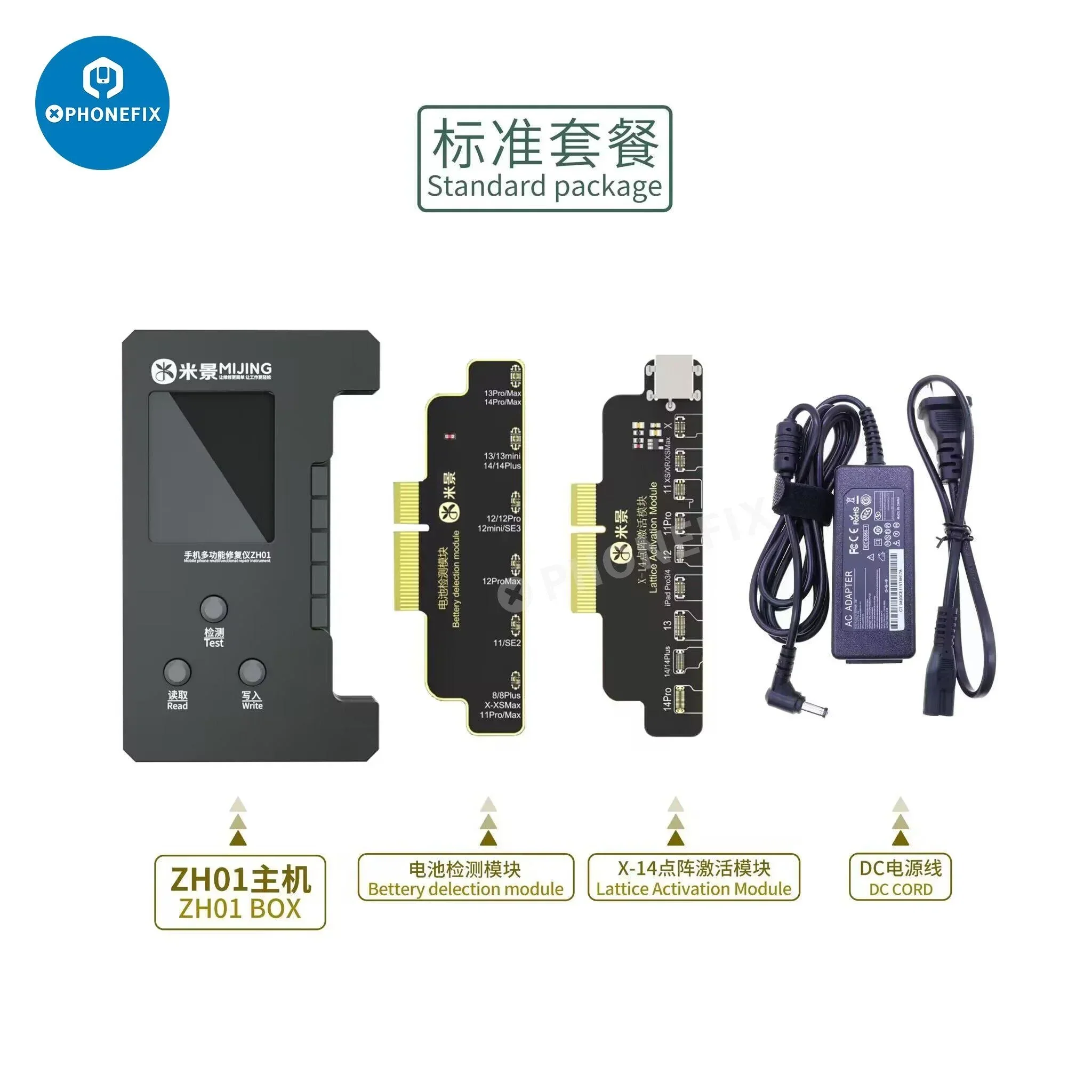 MIJING ZH01 Repair Instrument Solder-free Fix iPhone Face ID - Image 4