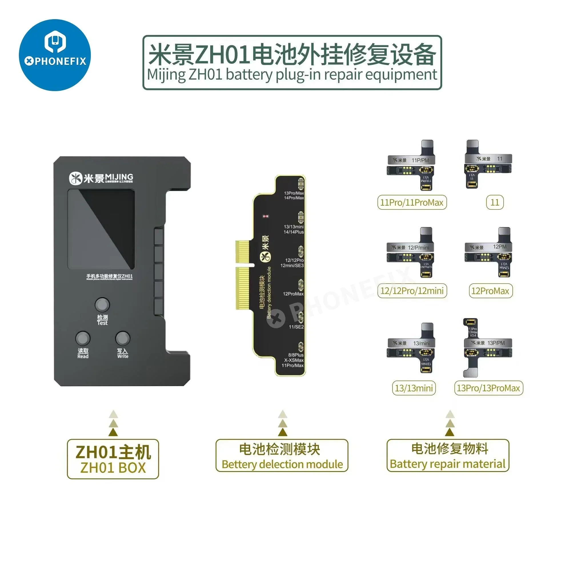 MIJING ZH01 Repair Instrument Solder-free Fix iPhone Face ID - Image 5