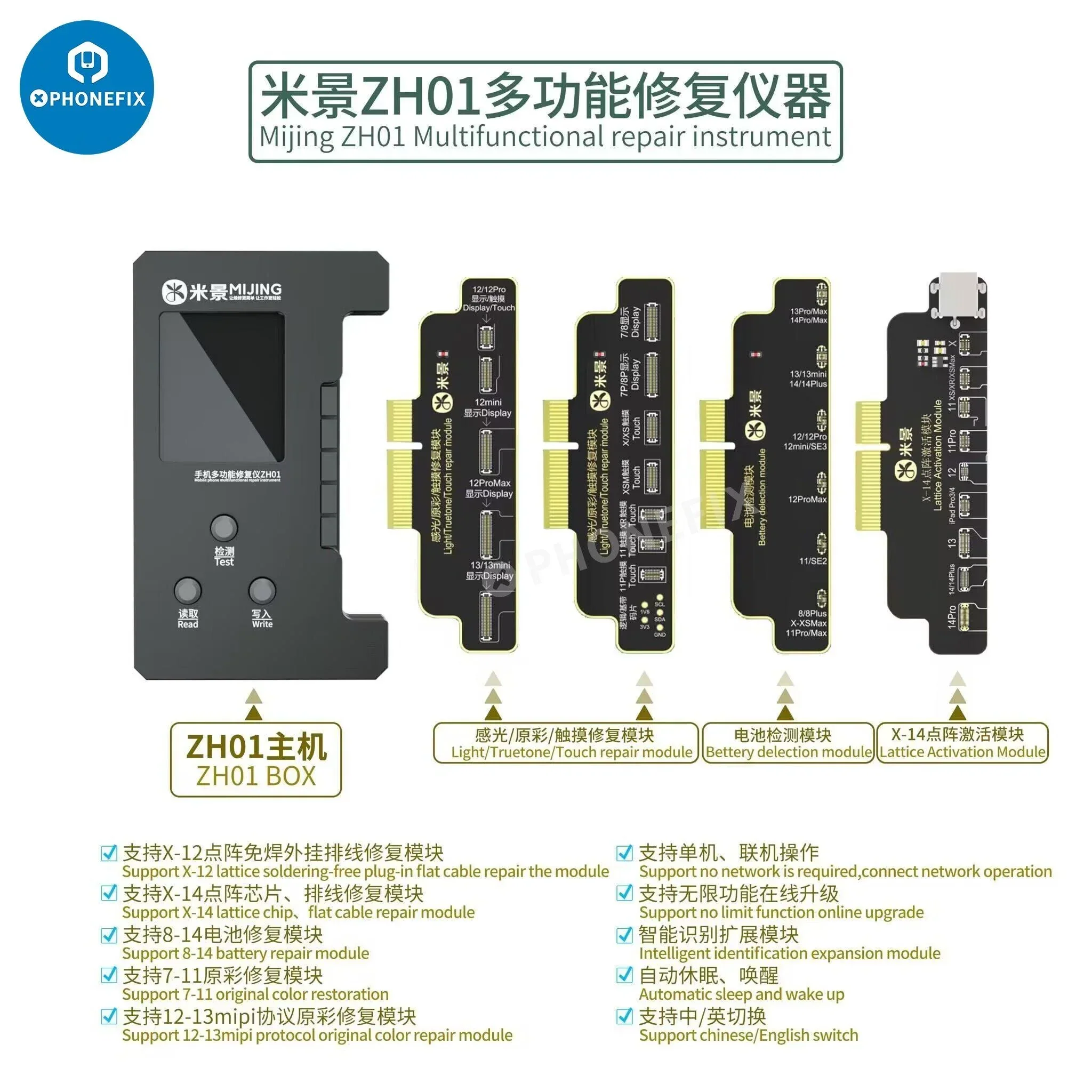 MIJING ZH01 Repair Instrument Solder-free Fix iPhone Face ID - Image 6