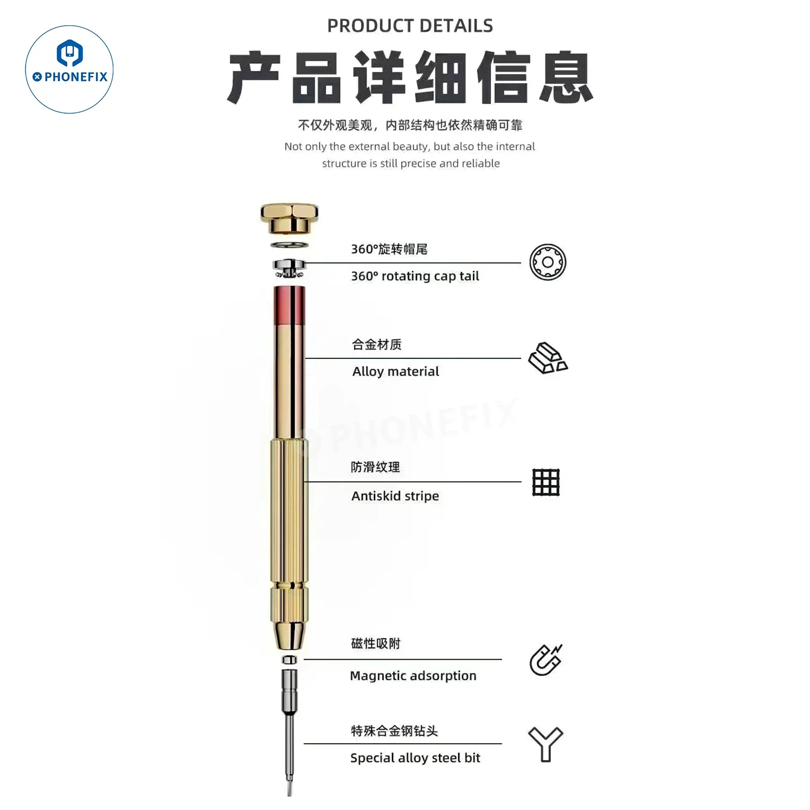 Mini Screwdriver for iPhone 17/Air/17 Pro Max Bottom Screw Removal - Image 15