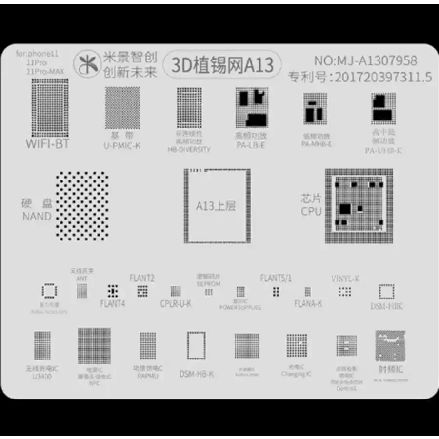 MJ 3D BGA Reballing Steel Stencil Plate Net For iPhone 6-13PM - Image 14
