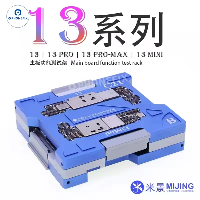 MJ C18 C20 C23 C24 Motherboard Test Fixture For iPhone X-16 Pro Max - Image 21