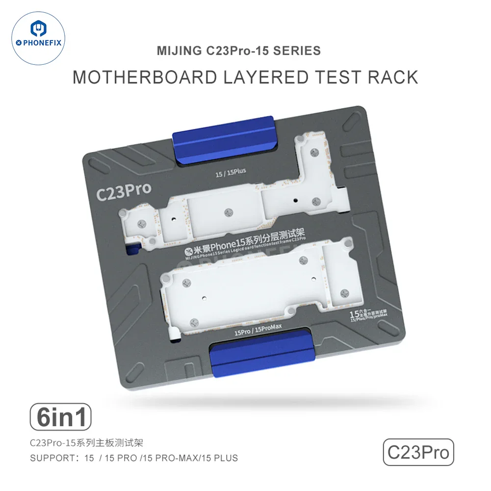MJ C18 C20 C23 C24 Motherboard Test Fixture For iPhone X-16 Pro Max - Image 7
