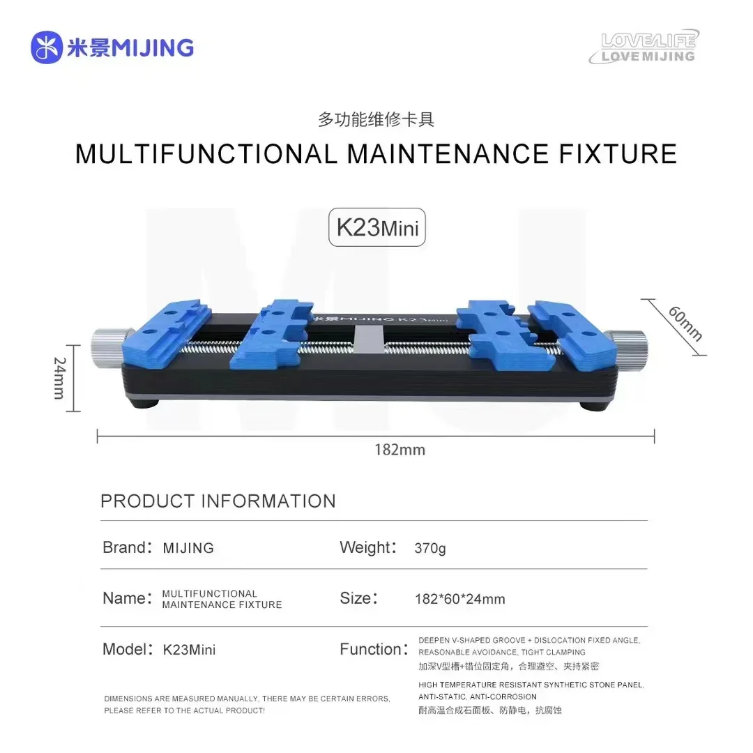 MJ K23 Dual Shaft PCB Soldering Holder For Phone Repair Tool - Image 12