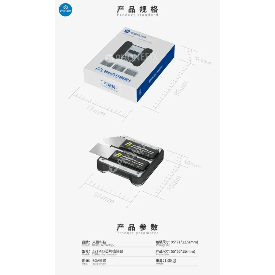 MJ Z21 MAX CPU Reballing Stencil For iPhone 6-16 Pro Max Repair - Image 15