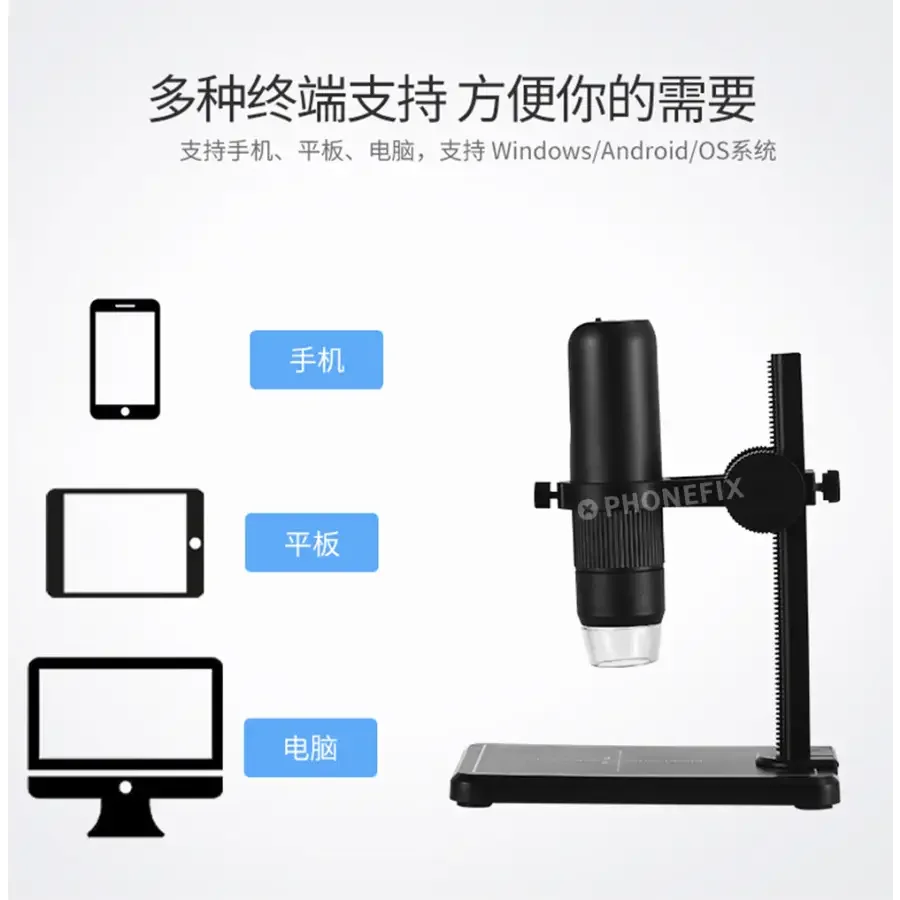 MS5 1000X WiFi USB Digital HD Electronic Microscope For PCB Inspection - Image 5