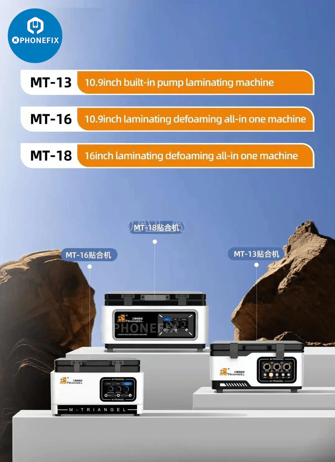MT-13 MT-16 MT-18 Screen Vacuum Laminating Defoaming Machine - Image 8