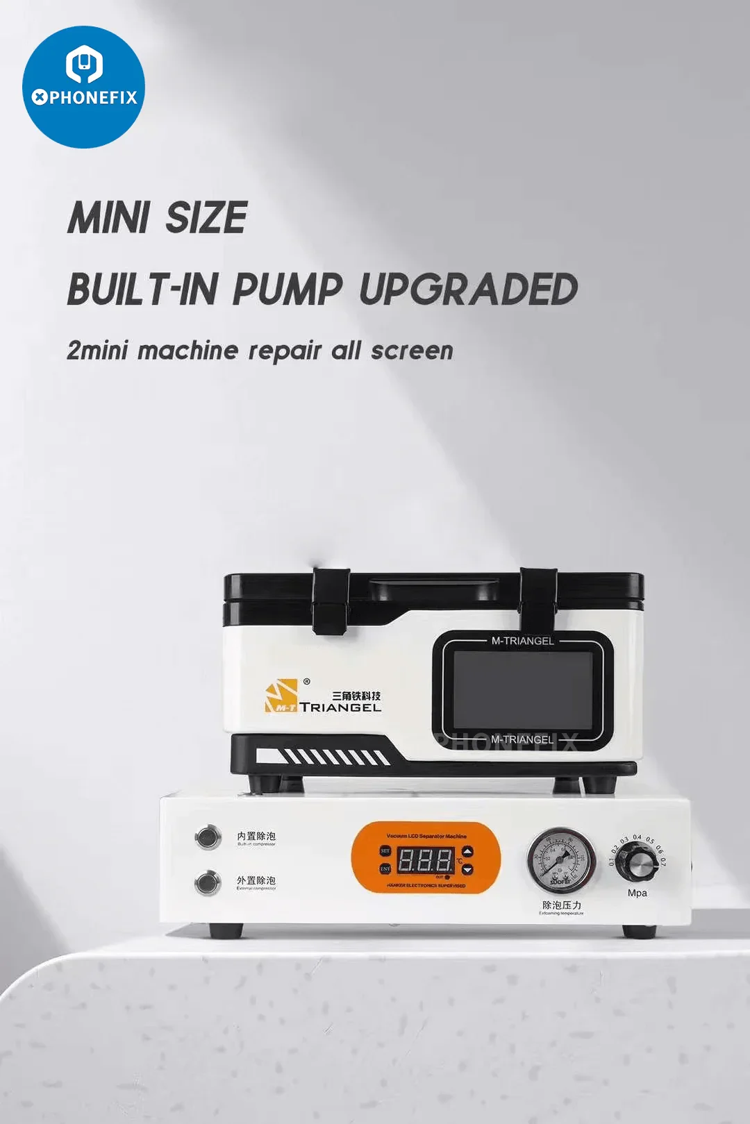 MT-13 MT-16 MT-18 Screen Vacuum Laminating Defoaming Machine - Image 9