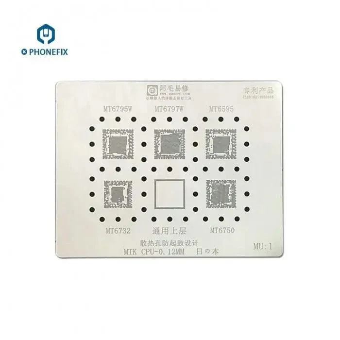 MTK Series CPU BGA Reballing Stencils Net MT6582 MT6735 MT6589 - Image 5