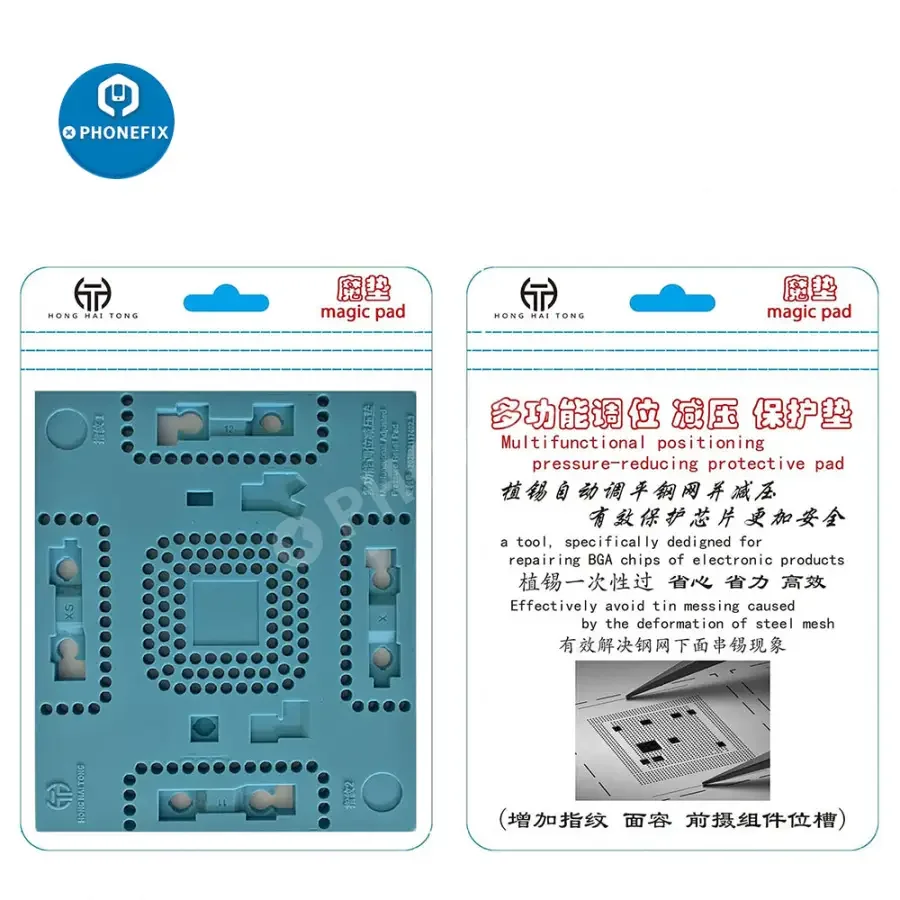 Multifunctional Positioning Pressure Reducing Magic Silicone Pad - Image 8