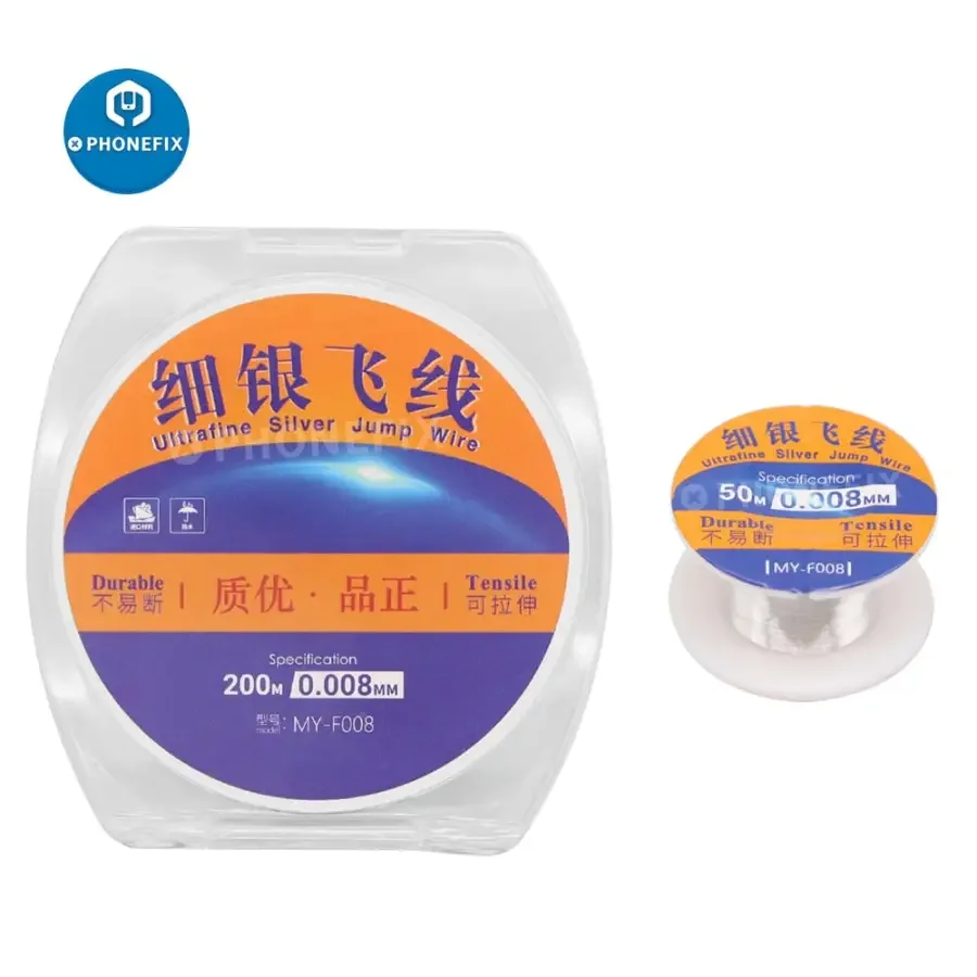 MY-F008 Jump Wire Ultra-fine Silver Wire For Phone Fingerprint Welding Wire - Image 3