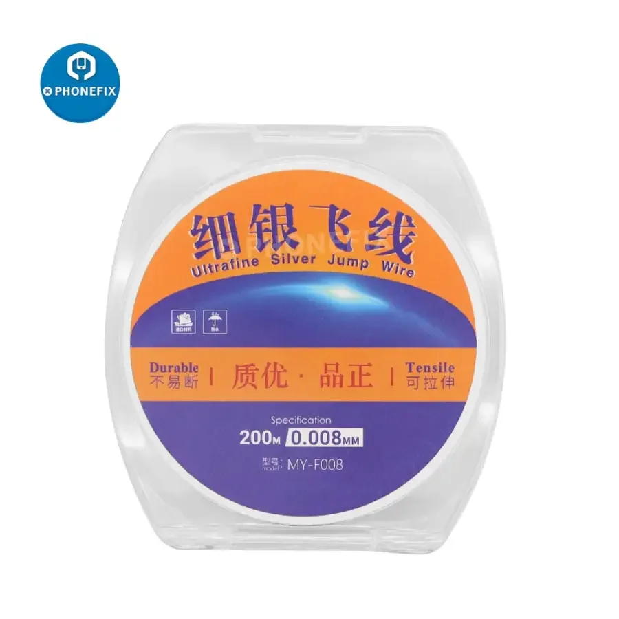 MY-F008 Jump Wire Ultra-fine Silver Wire For Phone Fingerprint Welding Wire - Image 4