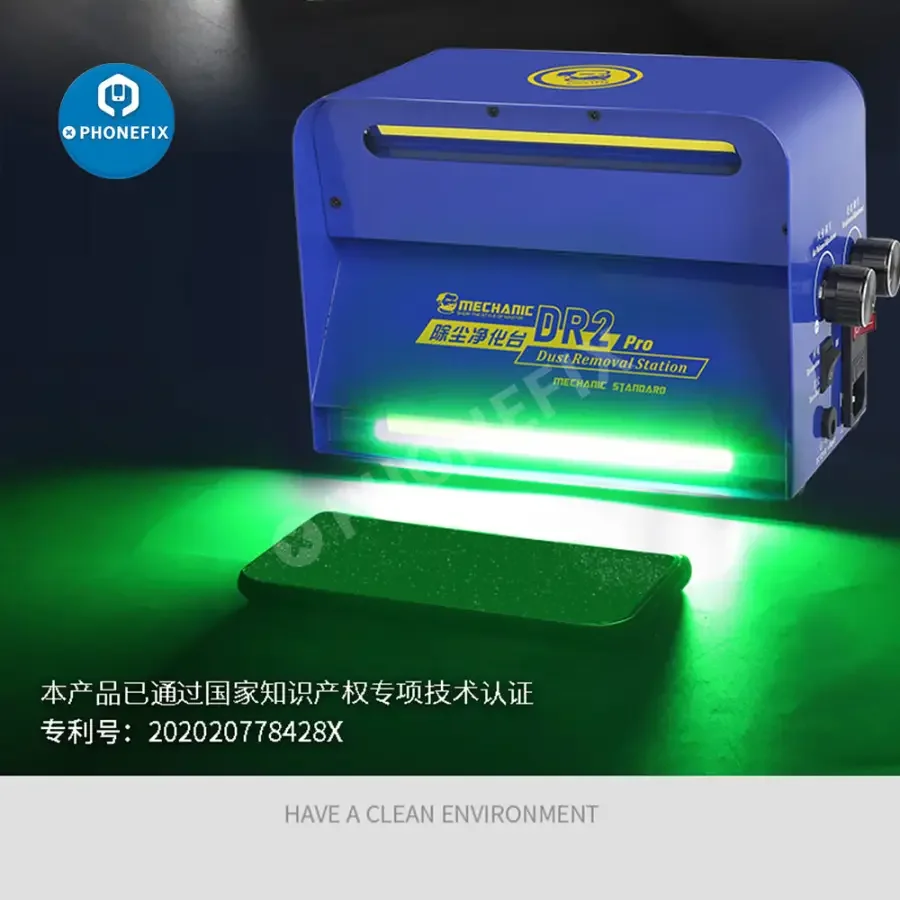 MECHANIC DR2 Dust Removal Machine Purification Station - Image 3