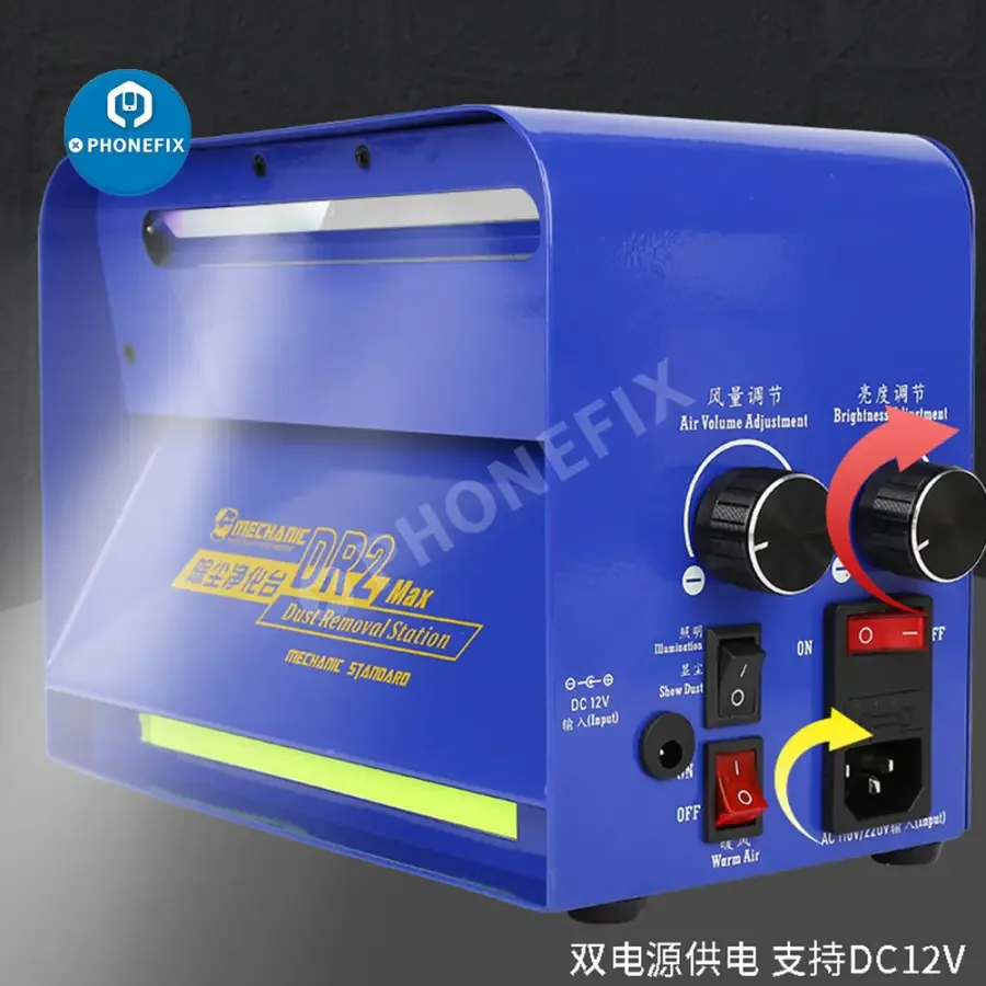 MECHANIC DR2 Dust Removal Machine Purification Station - Image 4