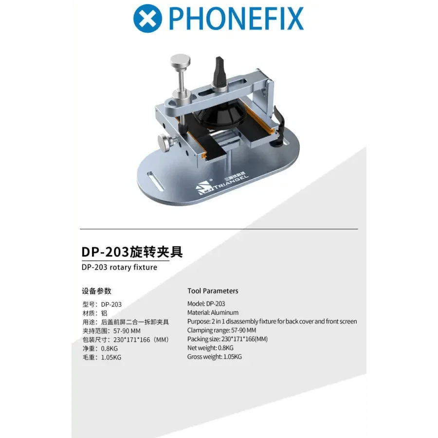 Non-Heating Screen Separator for iPhone iPad LCD Screen Opening Repair - Image 12