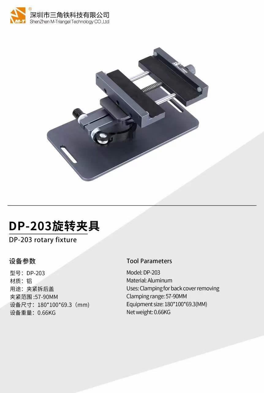 Non-Heating Screen Separator for iPhone iPad LCD Screen Opening Repair - Image 13