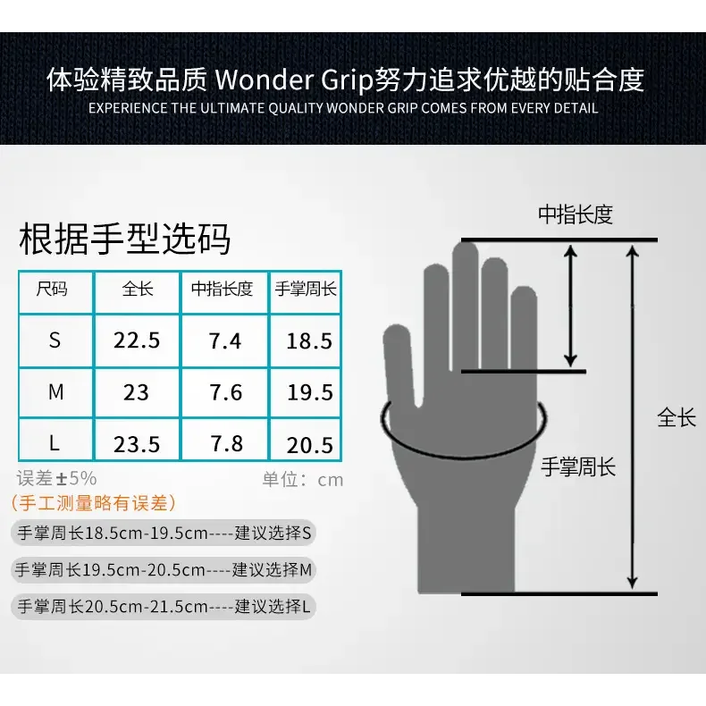 Non-slip Anti Static Safety Gloves With PU Coated - Image 8