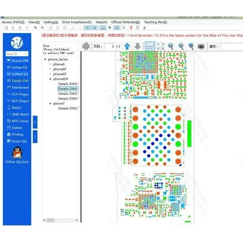 Online WUXINJI Schematic Diagram Bitmap for iPhone iPad Samsung - Image 7