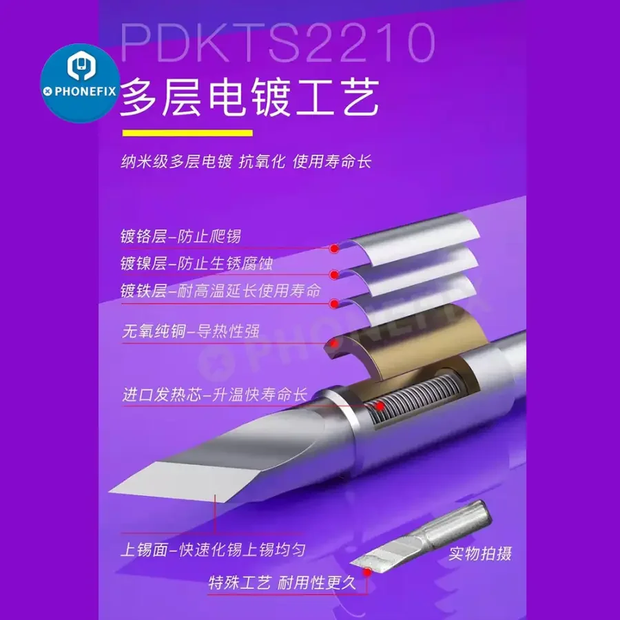 Original TS2210 Precision Soldering Iron Tip For C210 welding handle - Image 10
