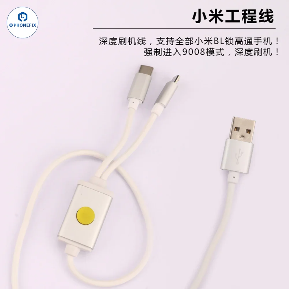 OSS EDL Cable Xiaomi Engineering Line Fast Charging Deep Flash Tool - Image 3