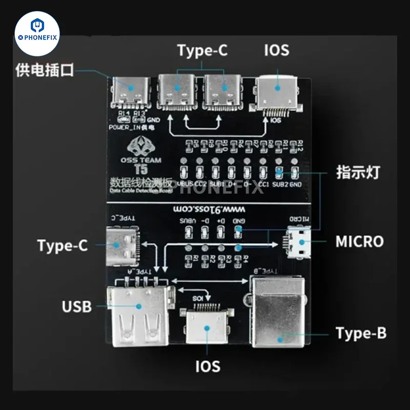 OSS T5 Lightning Type-C Micro Data Cable Detection Board - Image 5