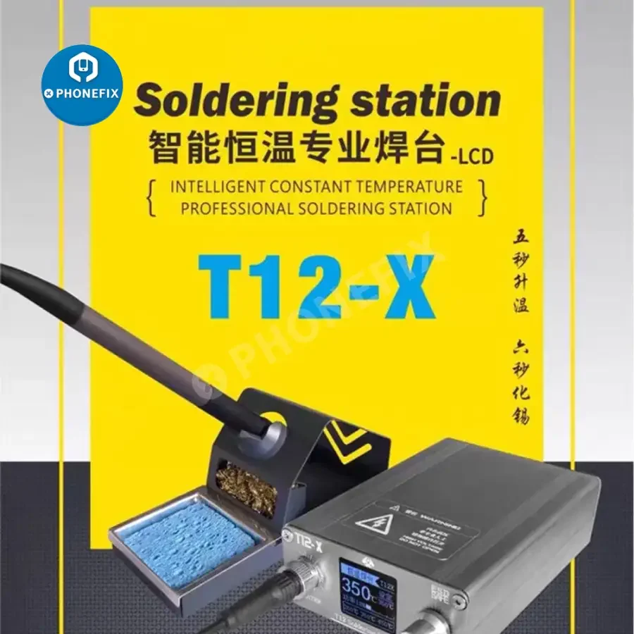 OSS T12-X PLUS Soldering Station Digital Display Welding Tool - Image 2