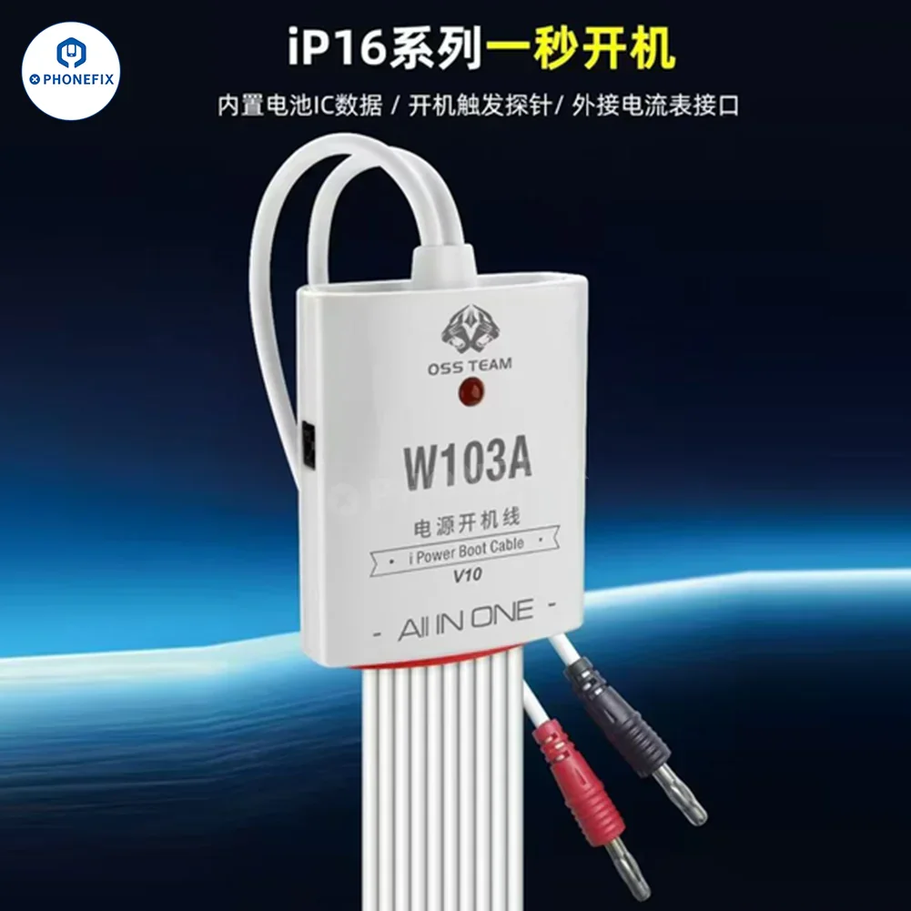 OSS TEAM W103A DC Power Cable for iPhone 8-16 Pro Max - Image 4