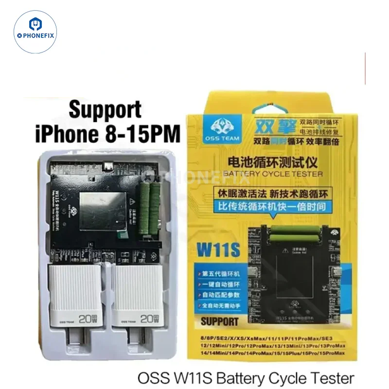 OSS W11S Dual-Channel Battery Cycle Tester For iPhone 11-15 Pro Max - Image 3
