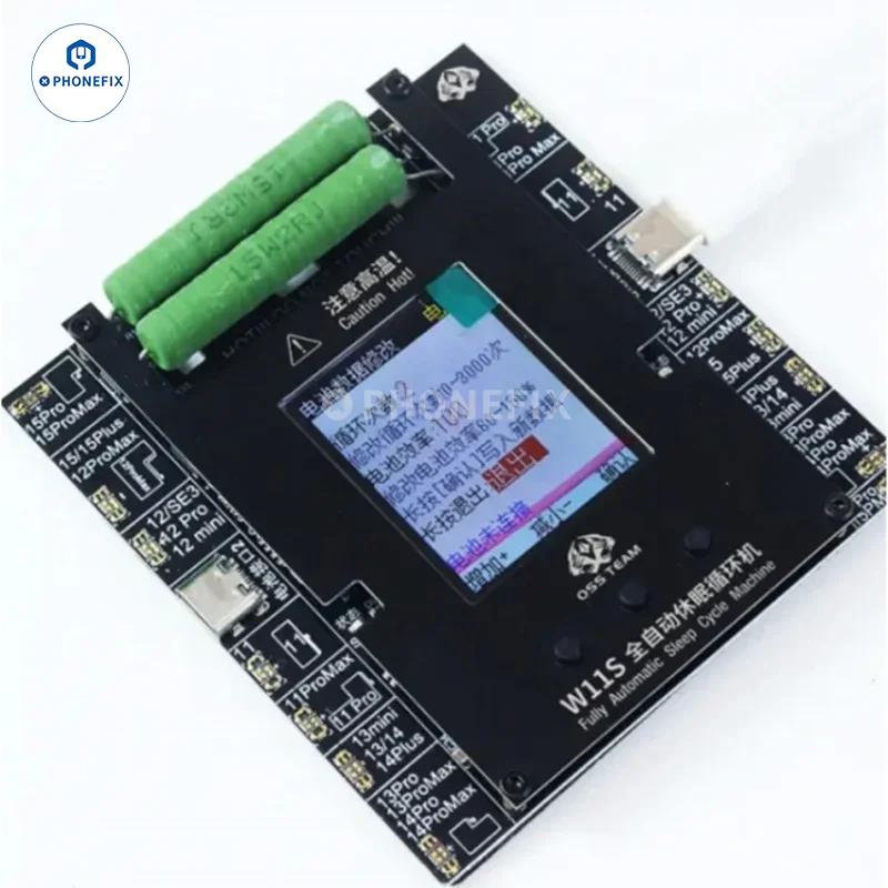 OSS W11S Dual-Channel Battery Cycle Tester For iPhone 11-15 Pro Max - Image 4