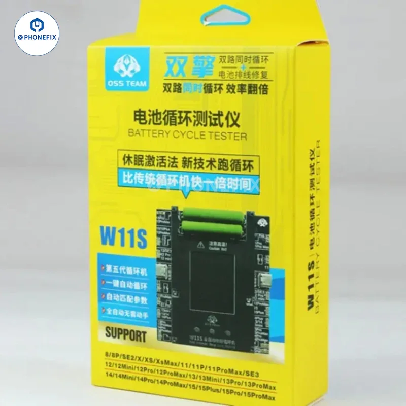 OSS W11S Dual-Channel Battery Cycle Tester For iPhone 11-15 Pro Max - Image 7