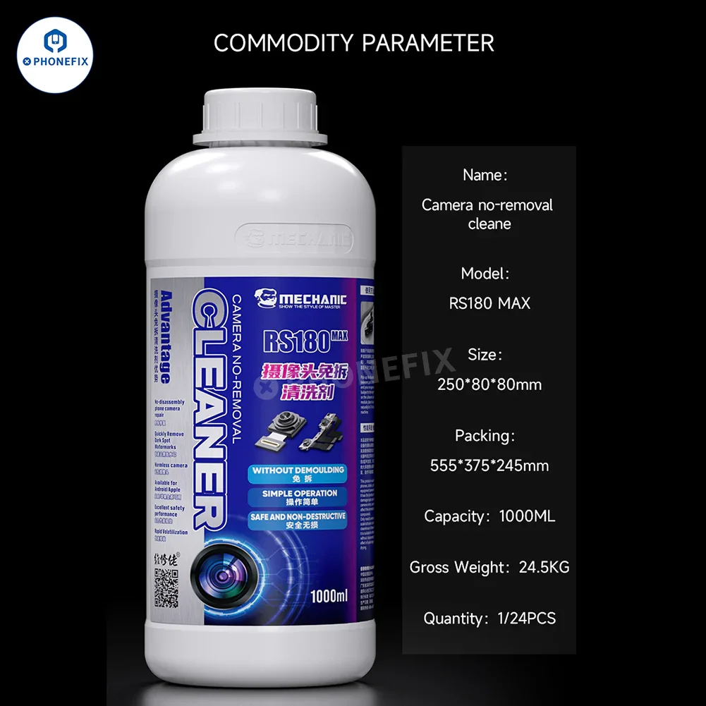 Phone Camera Non-removal Cleaner Removes Watermark Black Spots - Image 14