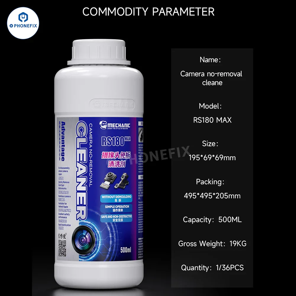 Phone Camera Non-removal Cleaner Removes Watermark Black Spots - Image 15