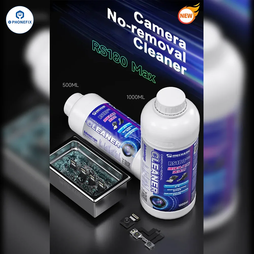 Phone Camera Non-removal Cleaner Removes Watermark Black Spots - Image 3