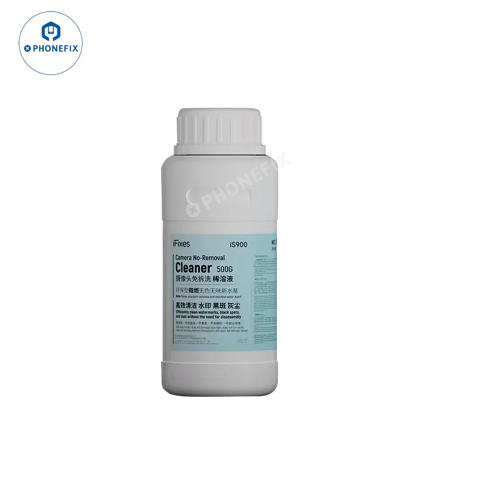 Phone Camera Non-removal Cleaner Removes Watermark Black Spots - Image 7