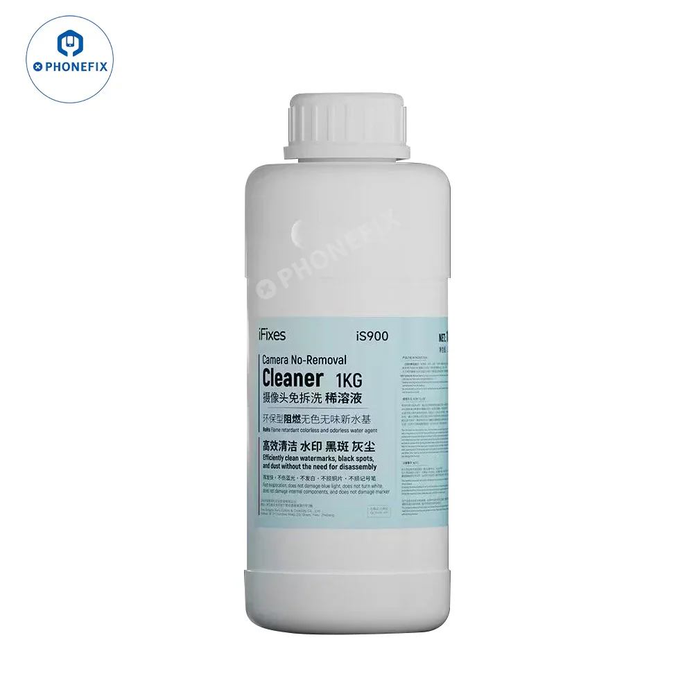 Phone Camera Non-removal Cleaner Removes Watermark Black Spots - Image 8