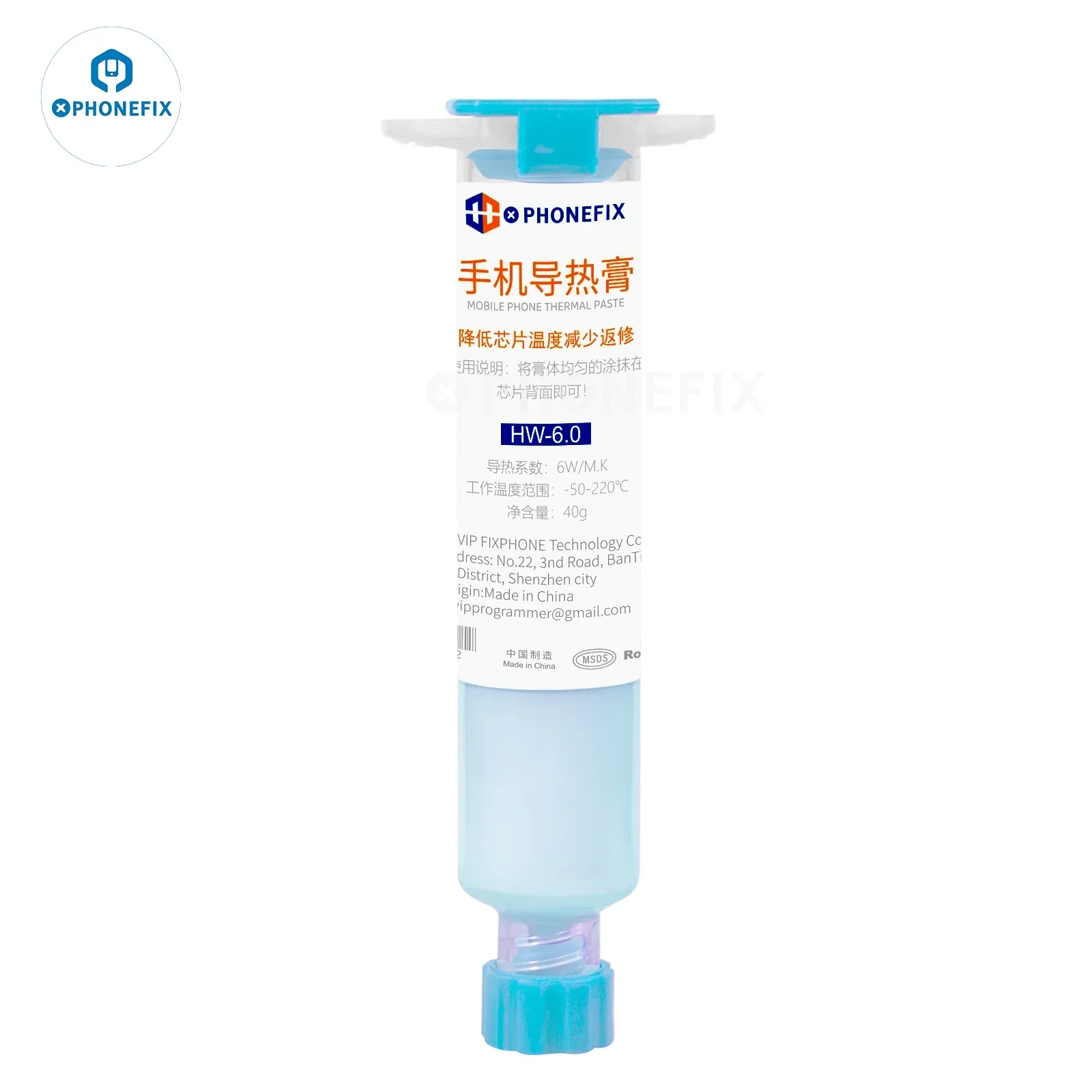 PHONEFIX Chip Thermal Paste Phone Laptop CPU Heat Sink Grease - Image 7